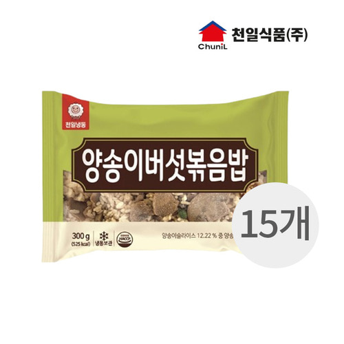 천일식품 냉동 간편식 조리식품 즉석 양송이버섯 볶음밥300 x15개