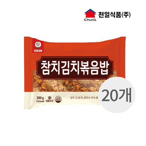 천일식품 간편식 조리식품 즉석 참치 김치 냉동 볶음밥300g x20개