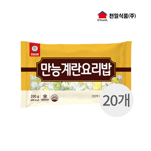 천일 간편식 즉석 냉동 만능 계란 요리밥200g x20개